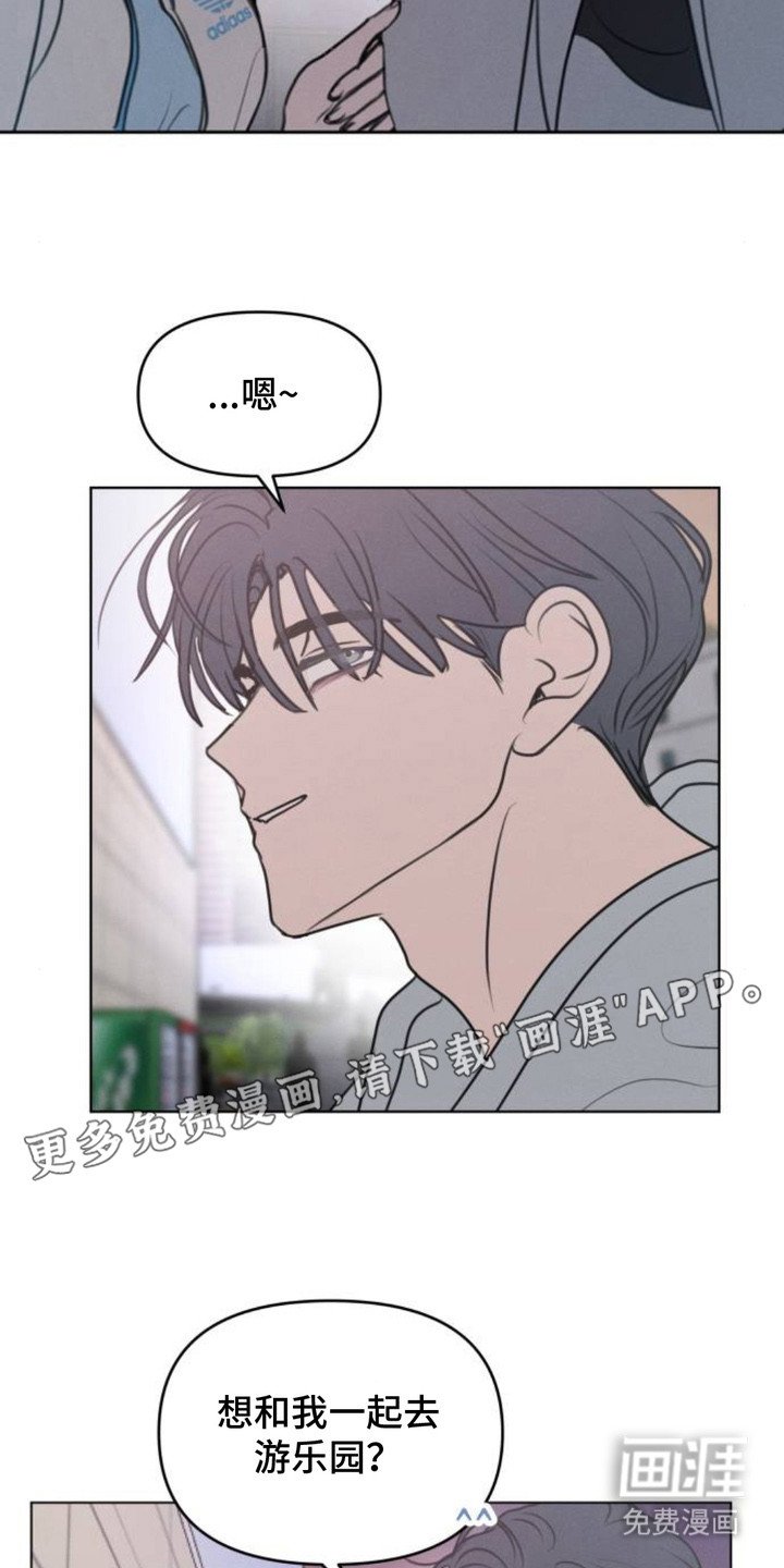 第14章：询问AI