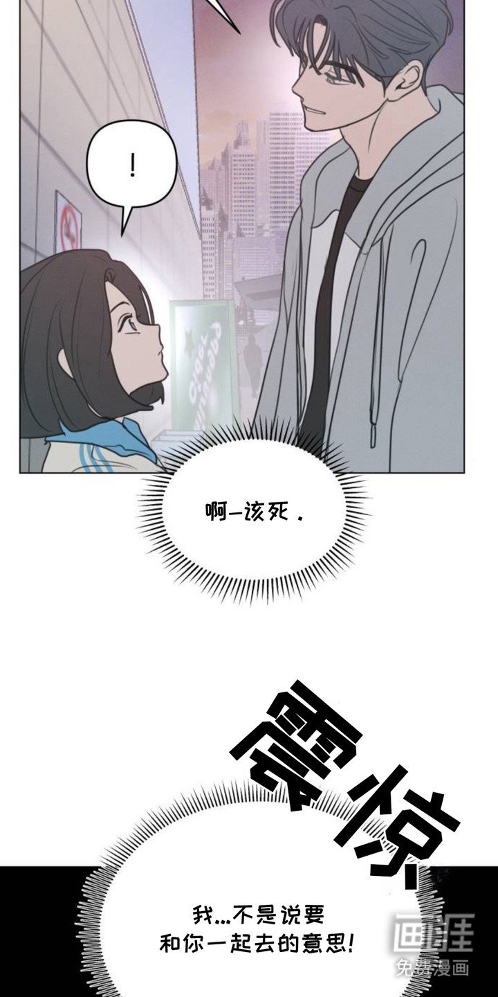 第14章：询问AI