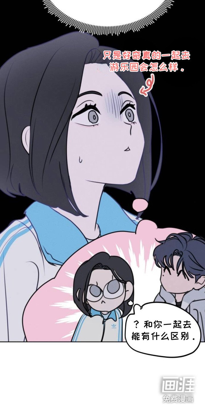 第14章：询问AI