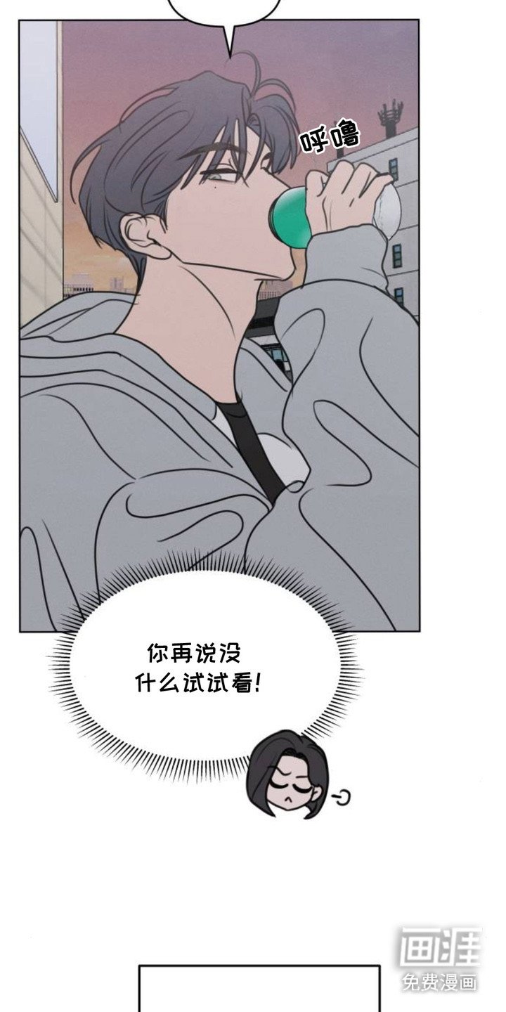 第14章：询问AI