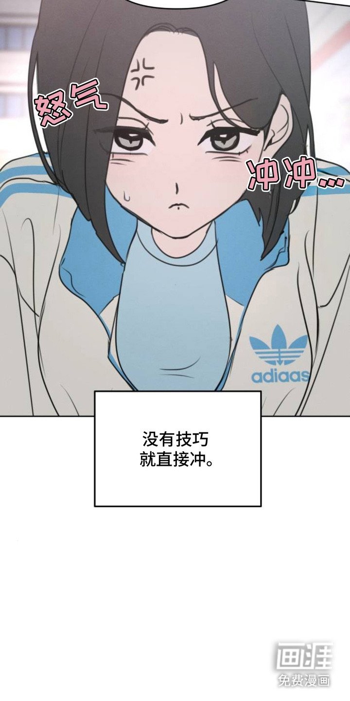 第14章：询问AI