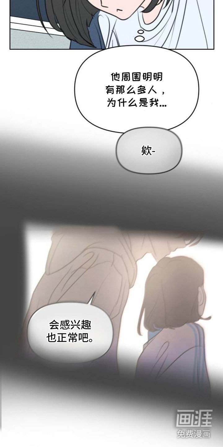 第15章：保持距离