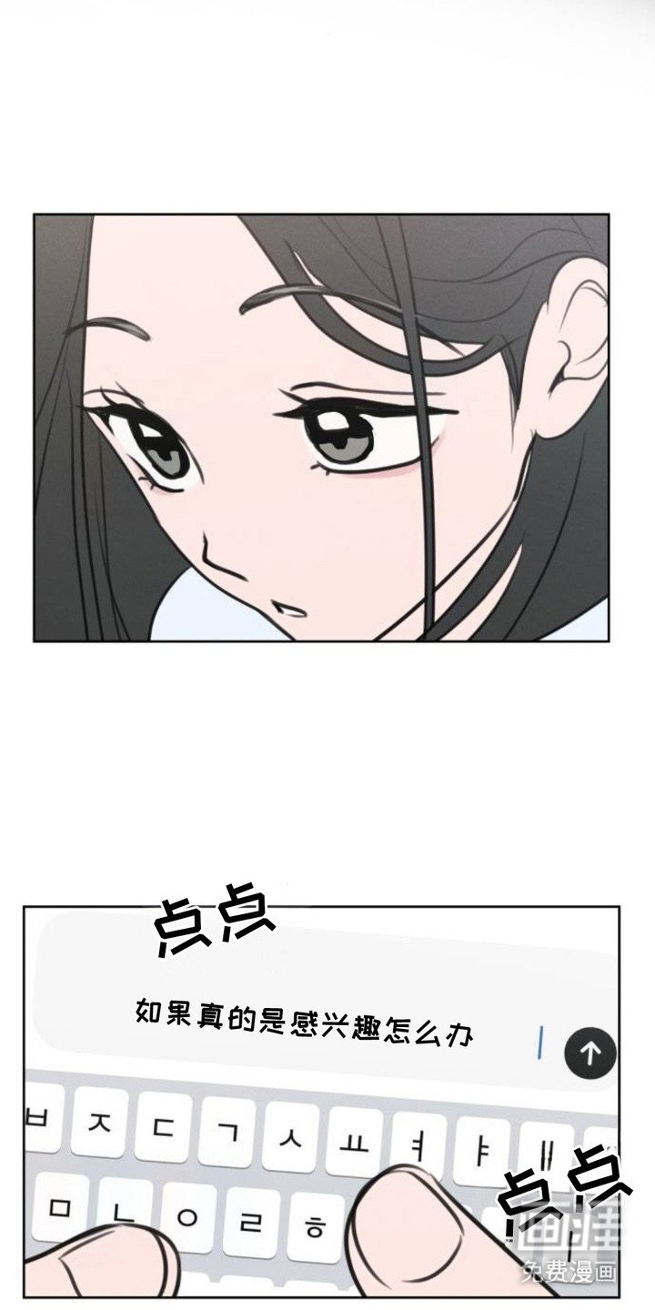 第15章：保持距离