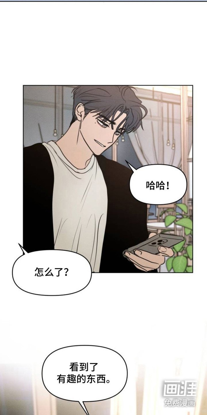 第15章：保持距离
