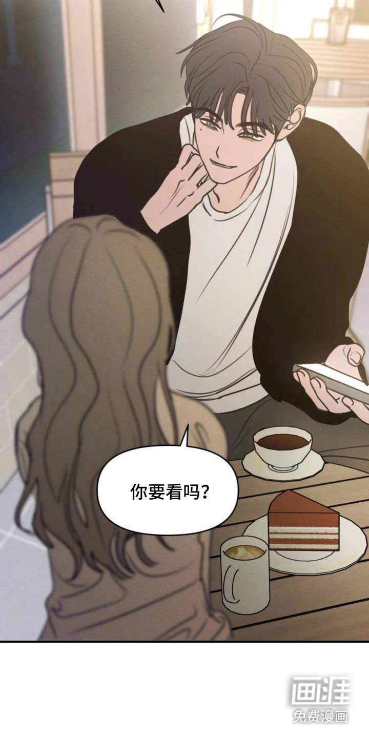 第15章：保持距离