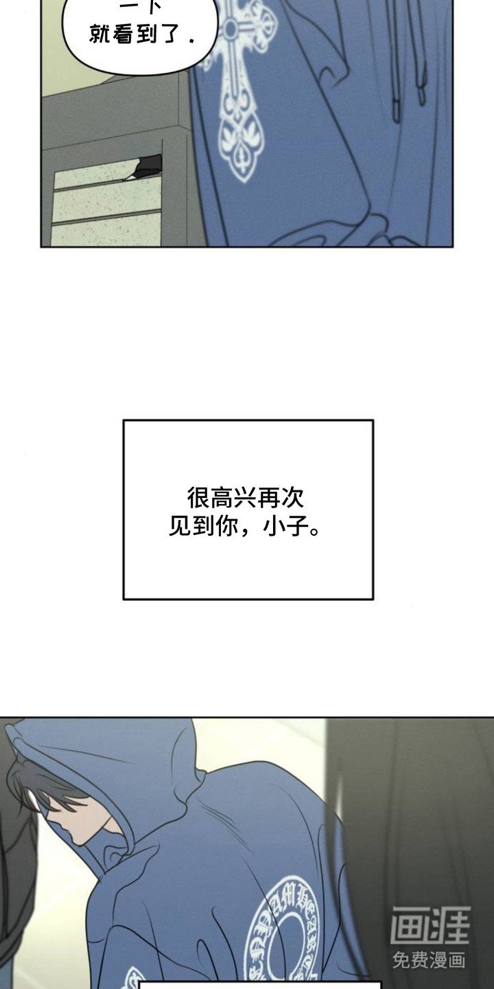 第15章：保持距离
