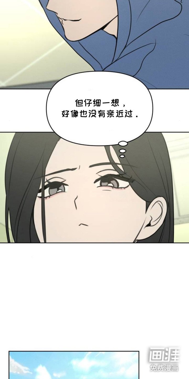第15章：保持距离