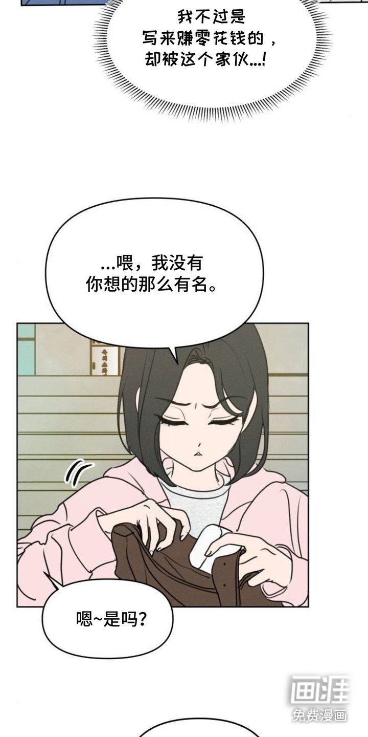 第15章：保持距离