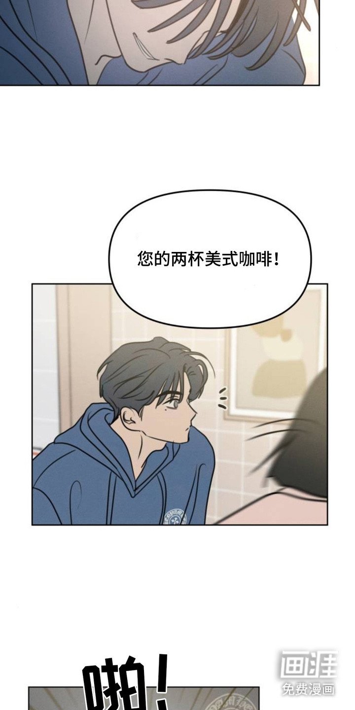 第17章：语塞