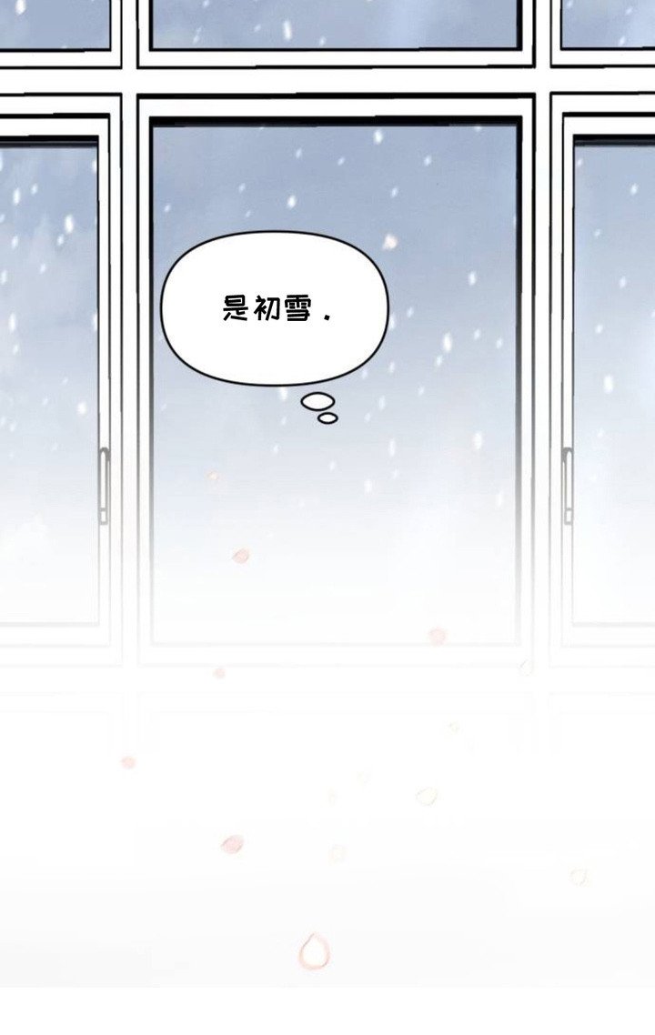 第17章：语塞