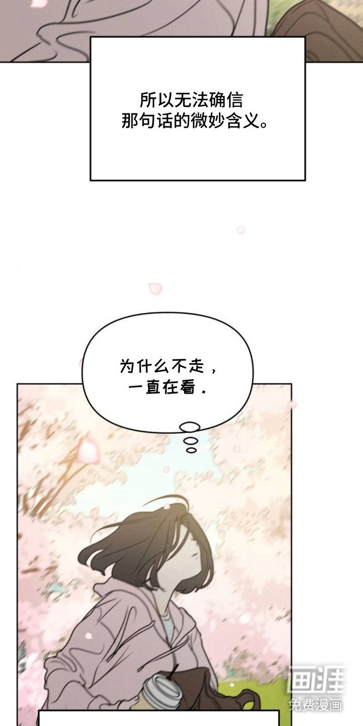 第18章：计划失败