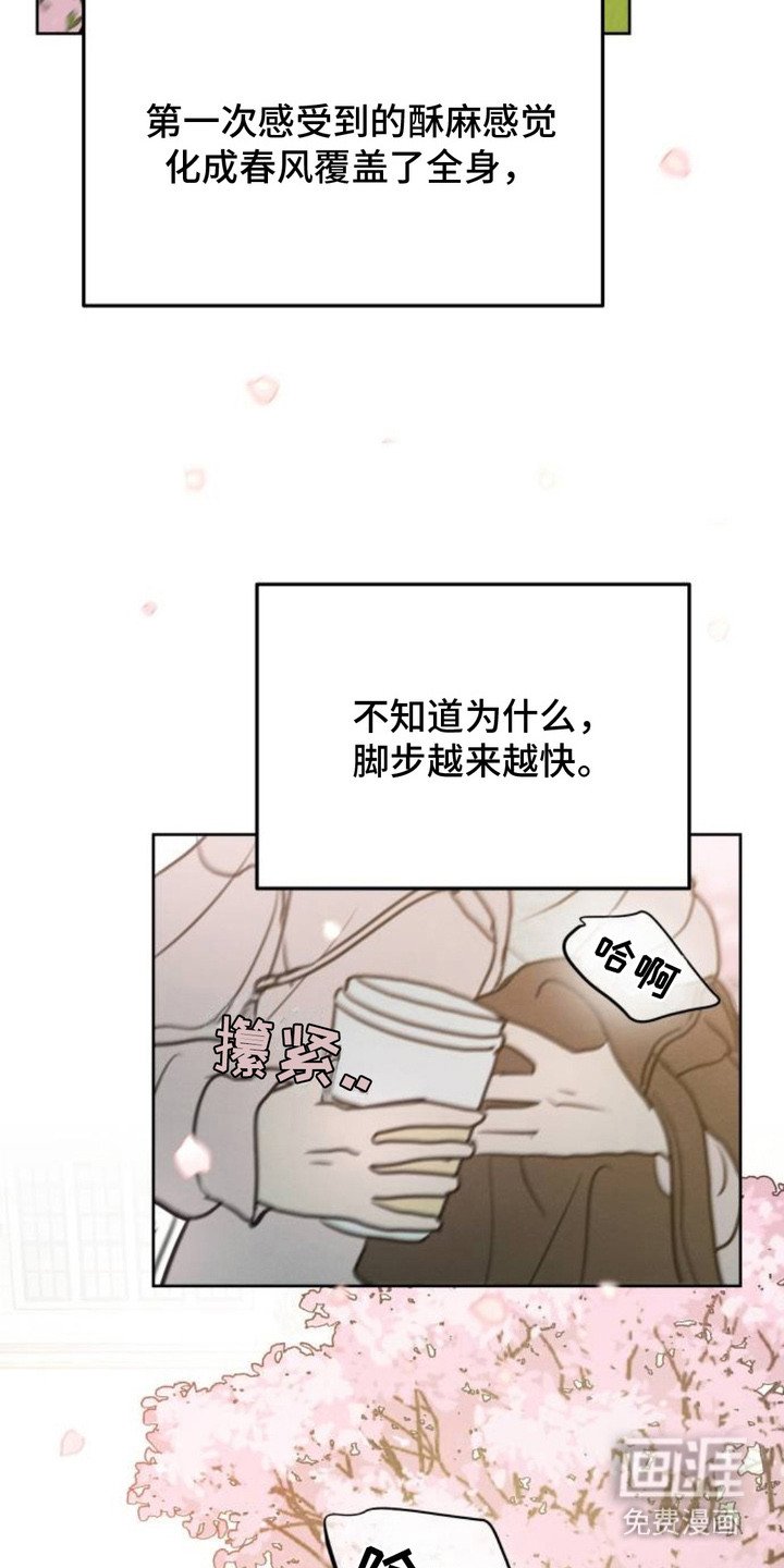第18章：计划失败