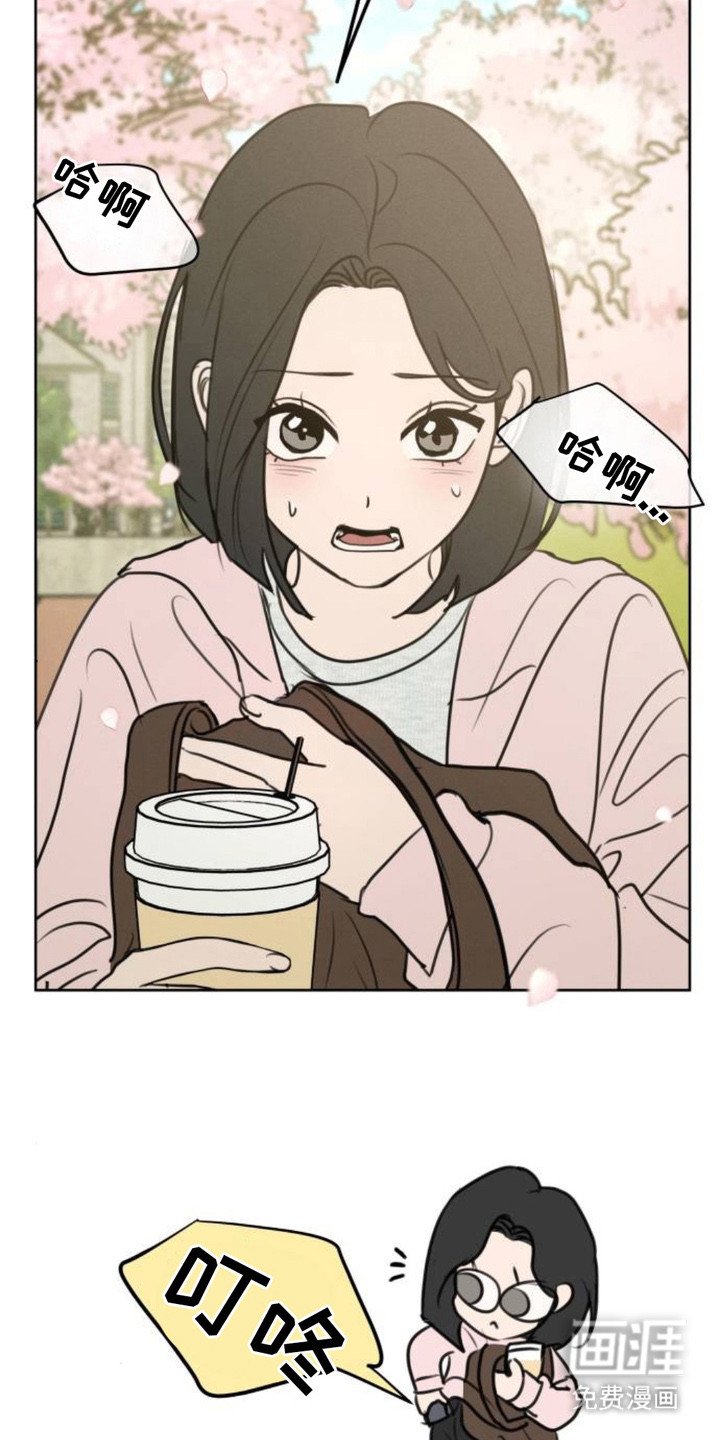 第18章：计划失败