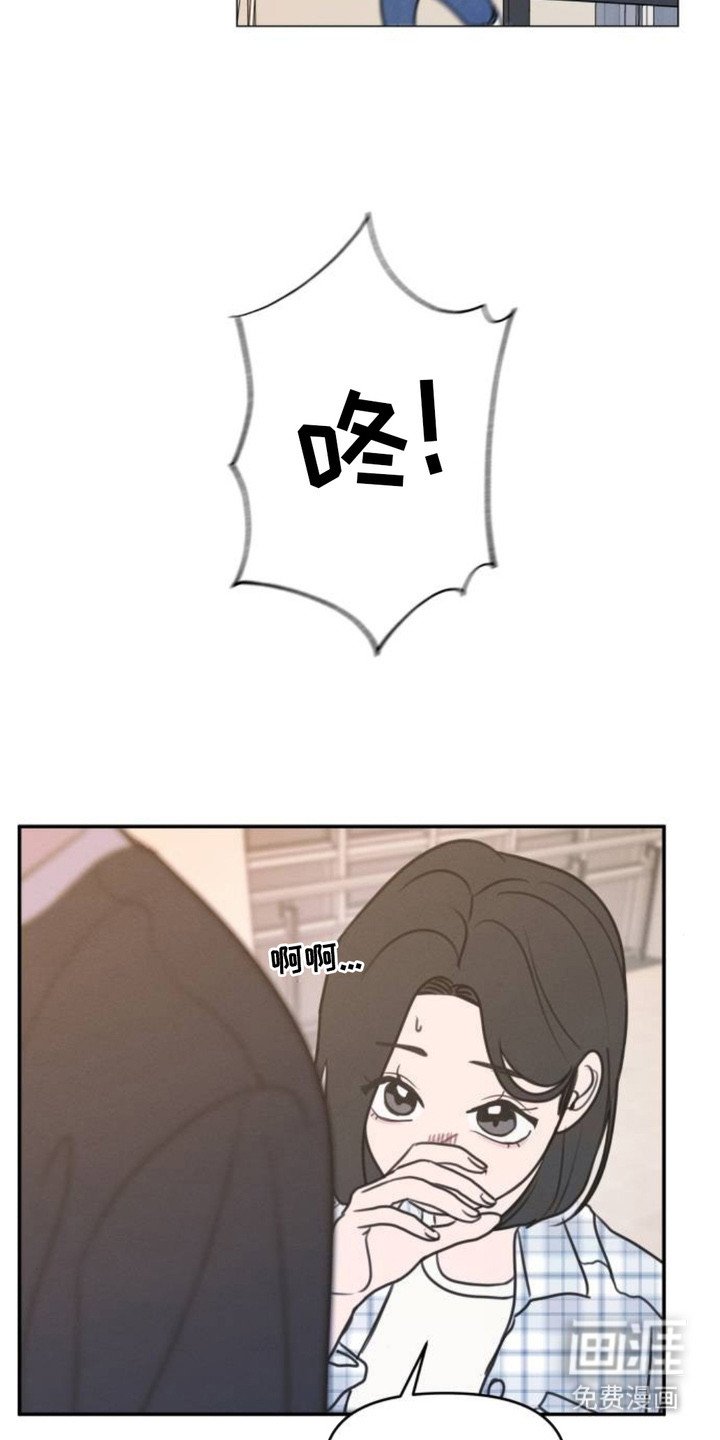 第18章：计划失败