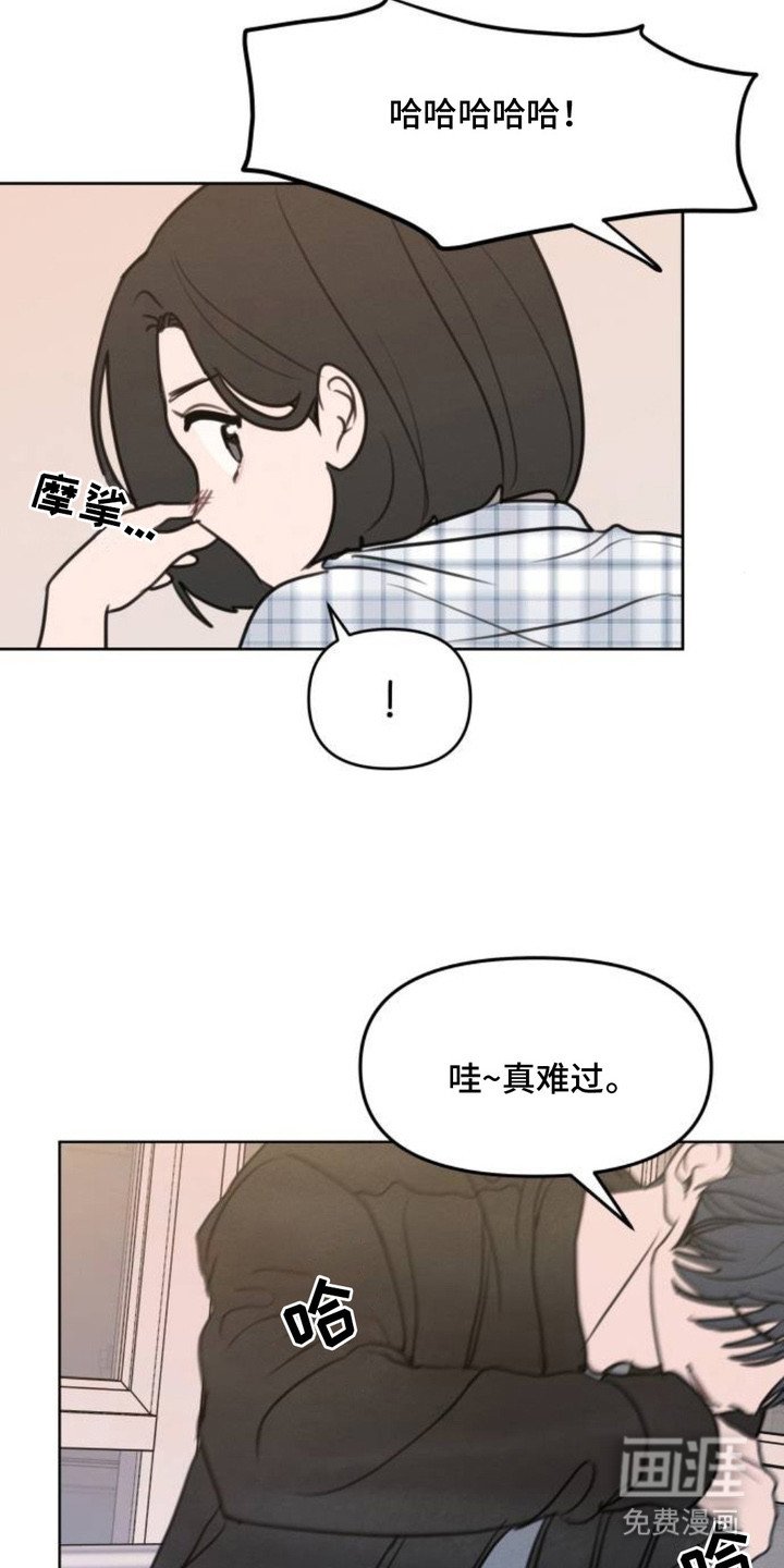 第18章：计划失败