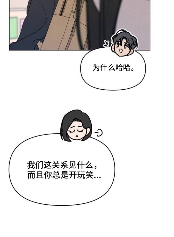 第18章：计划失败