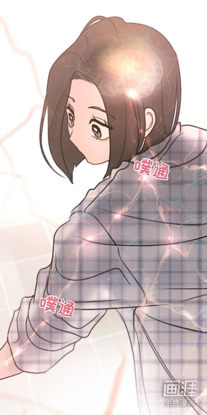 第19章：下意识