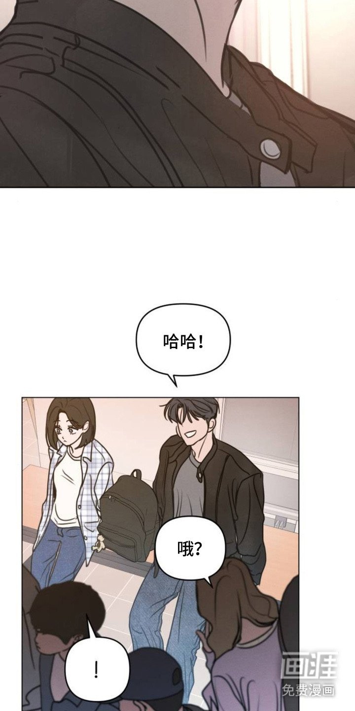 第19章：下意识