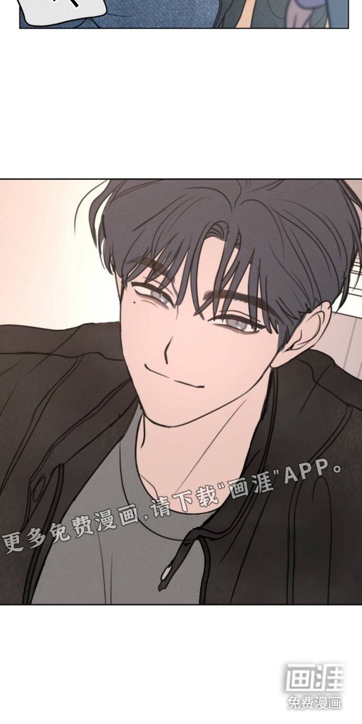 第19章：下意识
