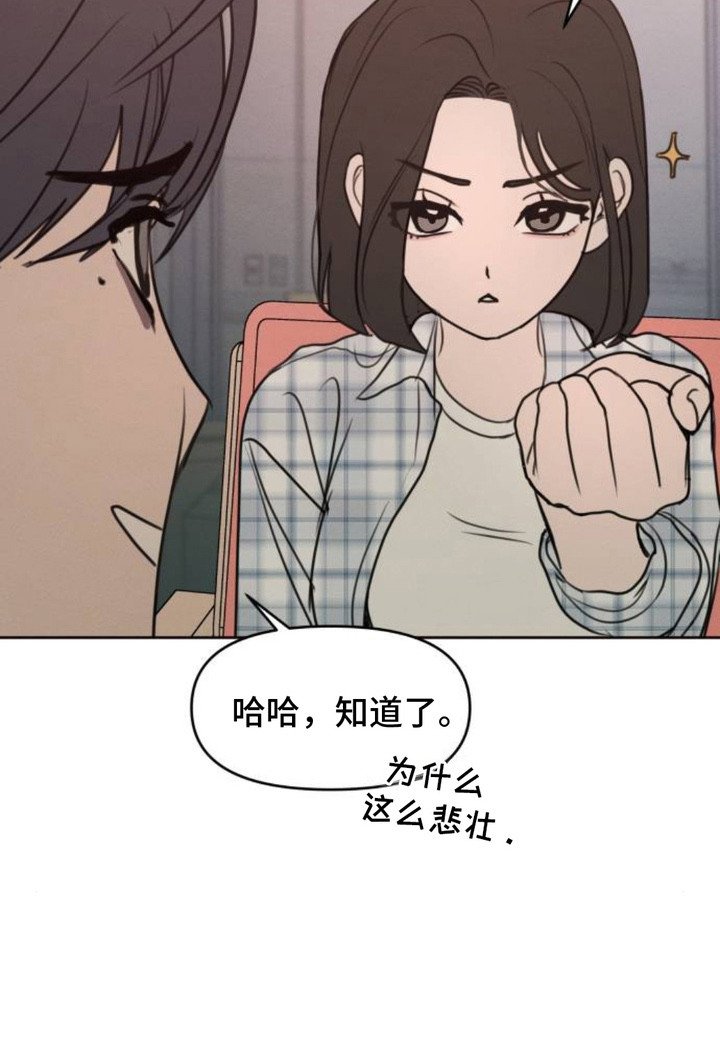 第20章：社团