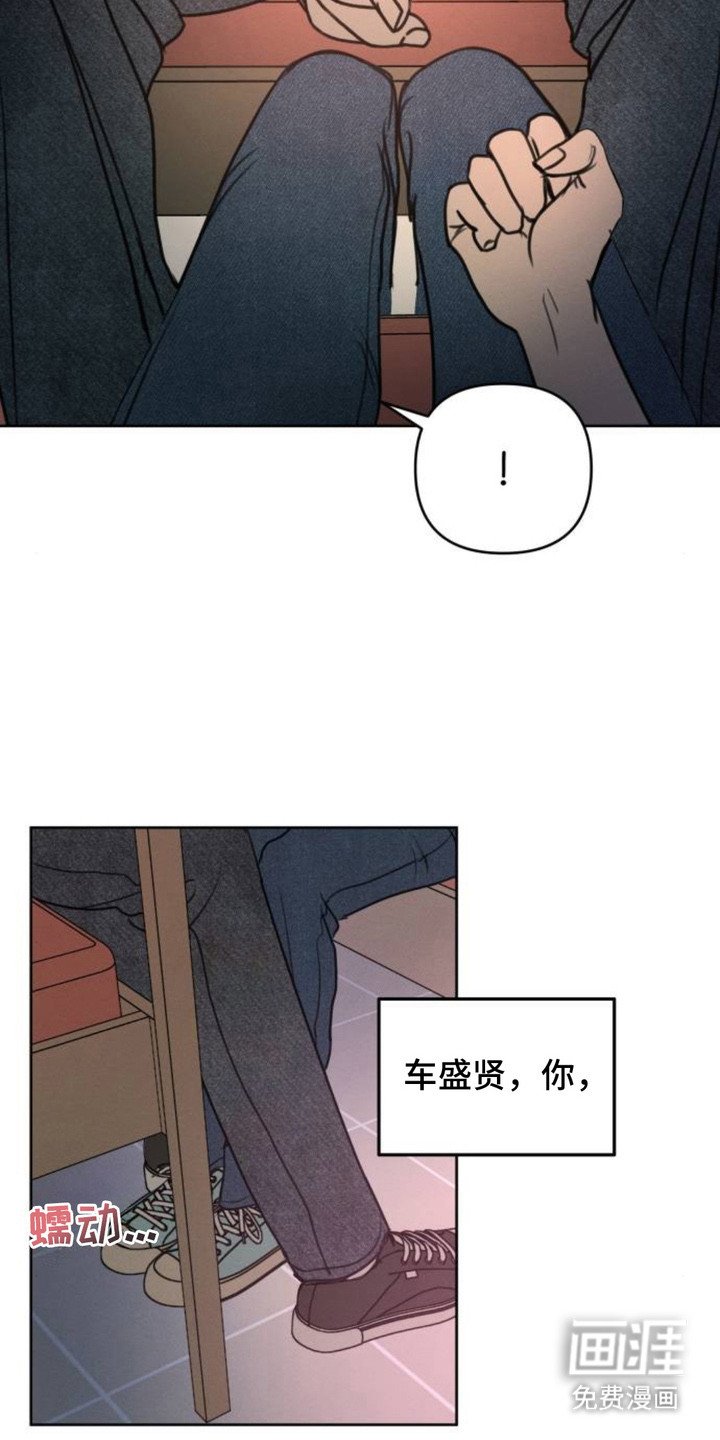 第21章：握在掌心