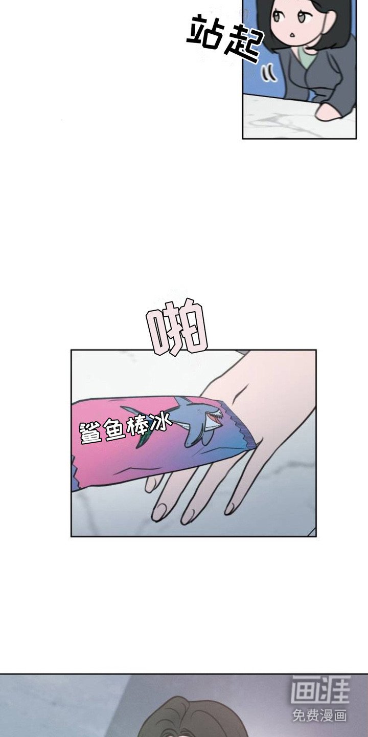 第3章：背下来了