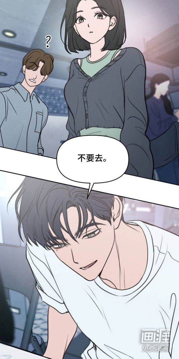 第3章：背下来了