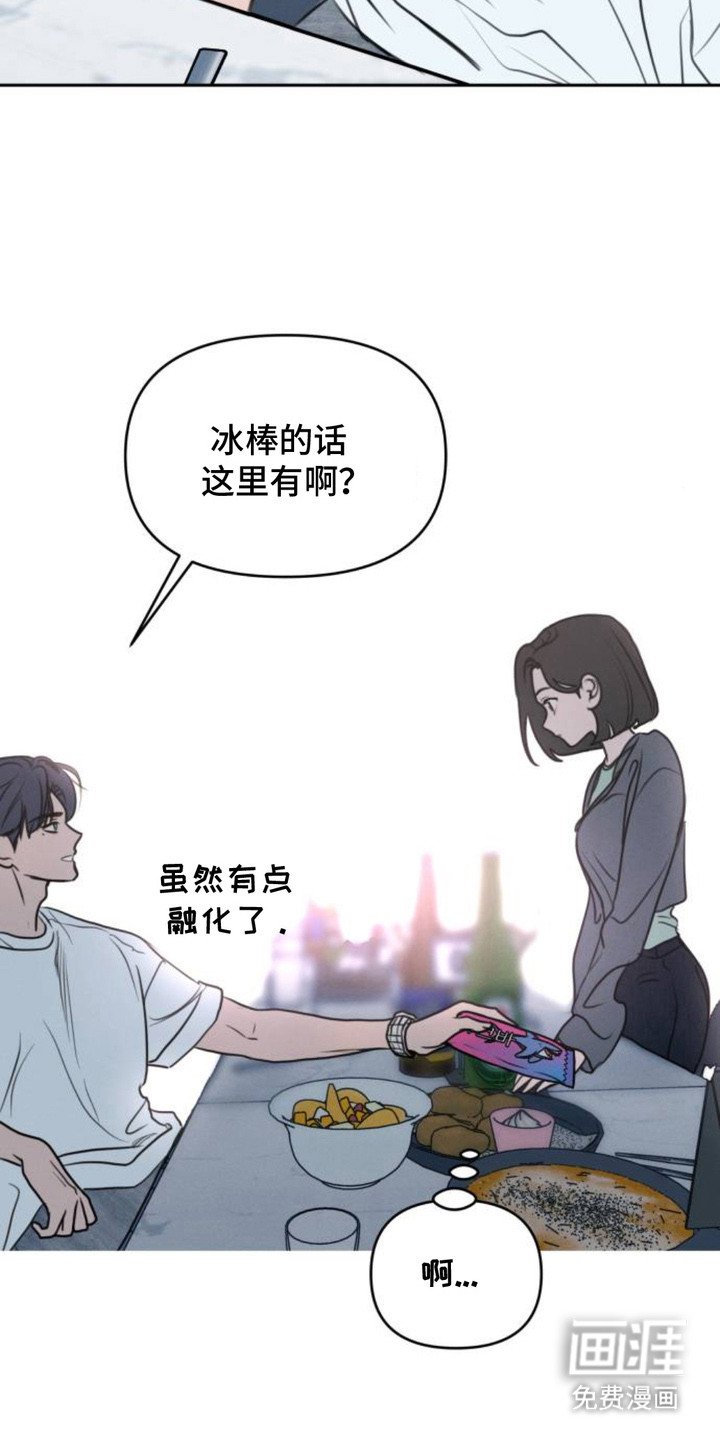 第3章：背下来了