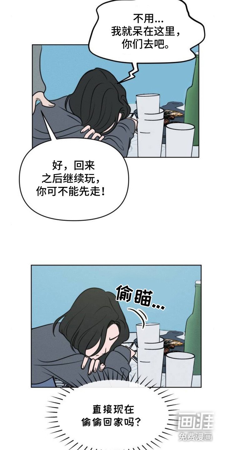 第3章：背下来了