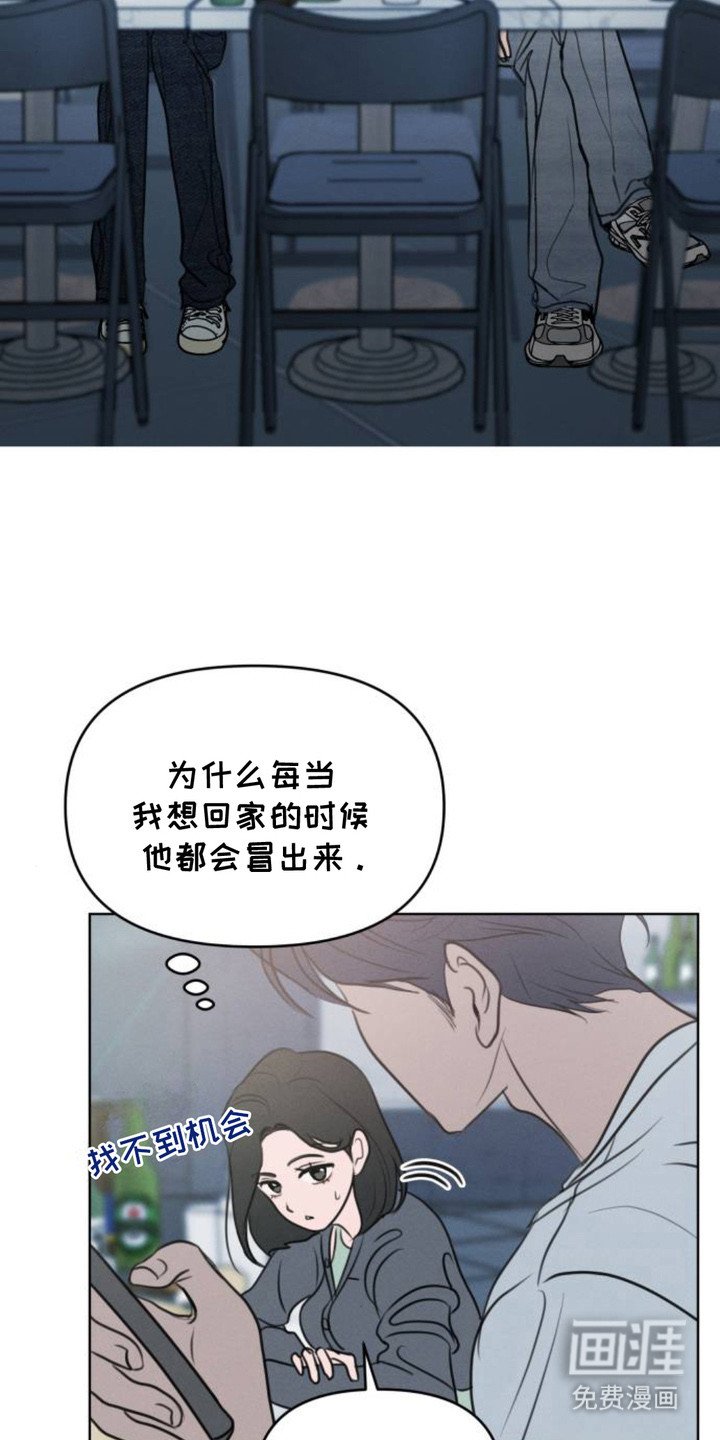 第3章：背下来了
