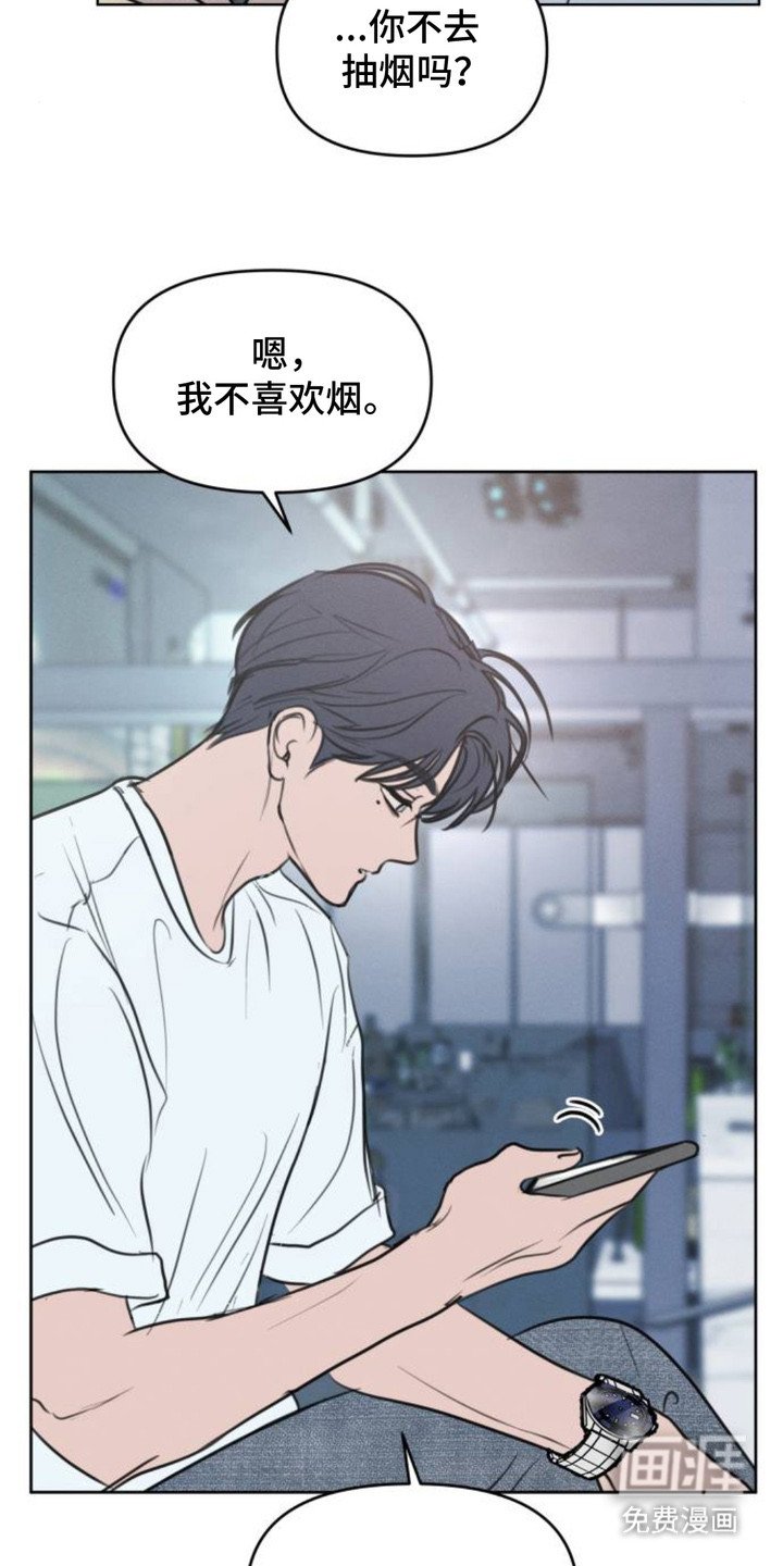 第3章：背下来了