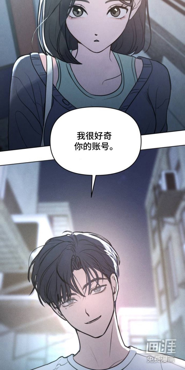 第5章：一起跑