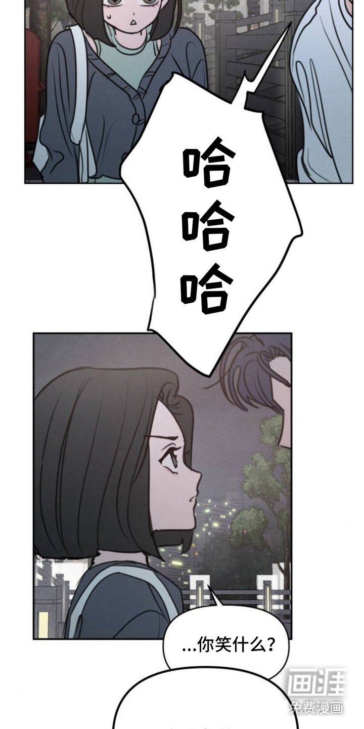 第5章：一起跑