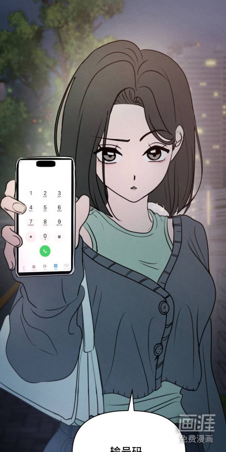 第5章：一起跑