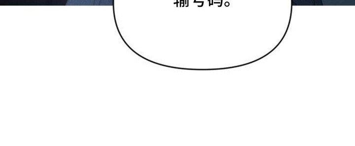 第5章：一起跑