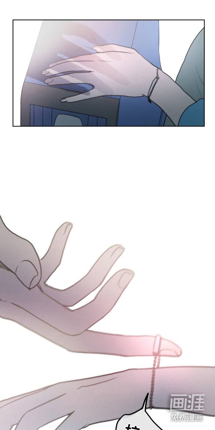 第6章：富二代