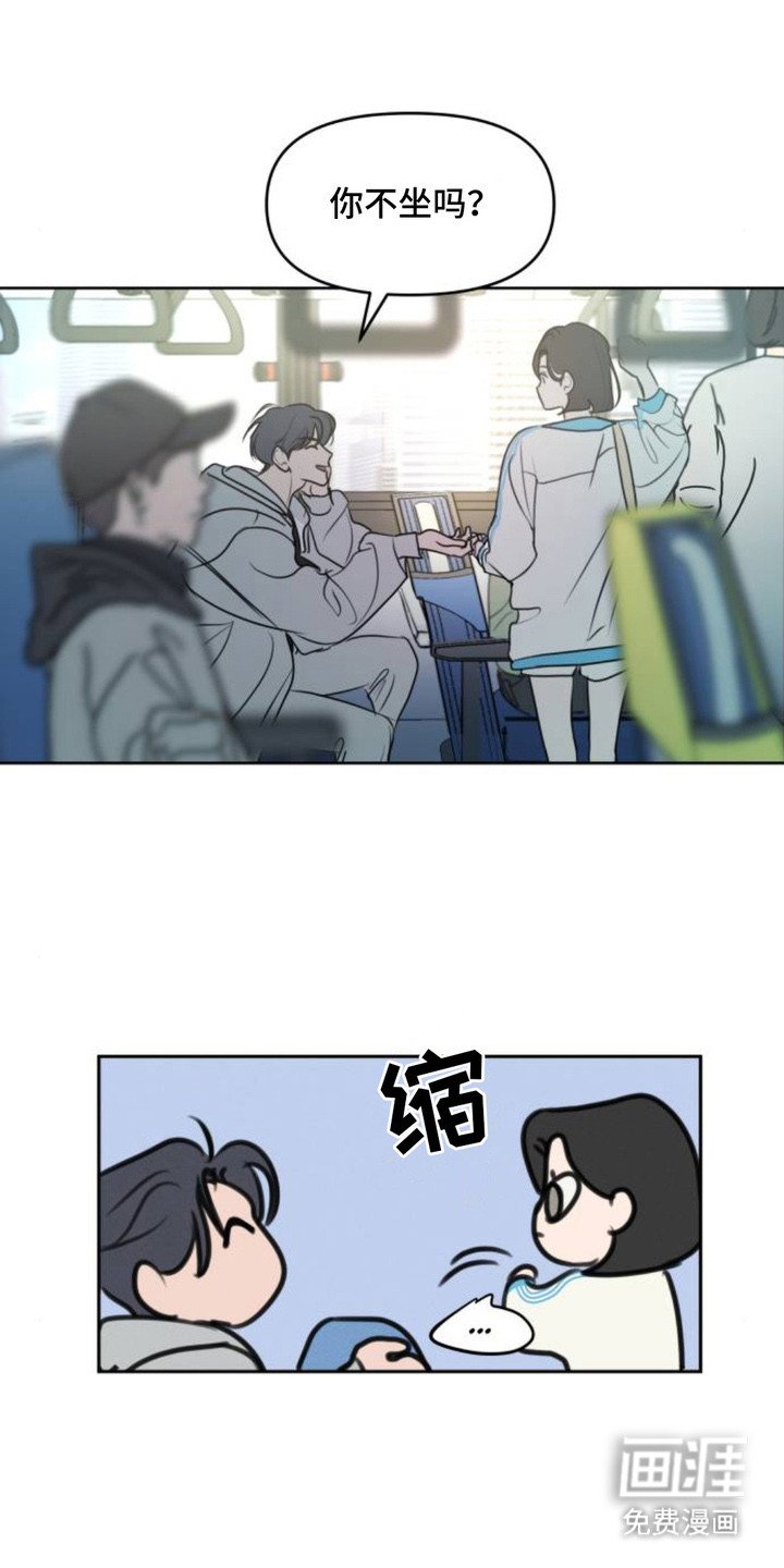 第7章：很在意