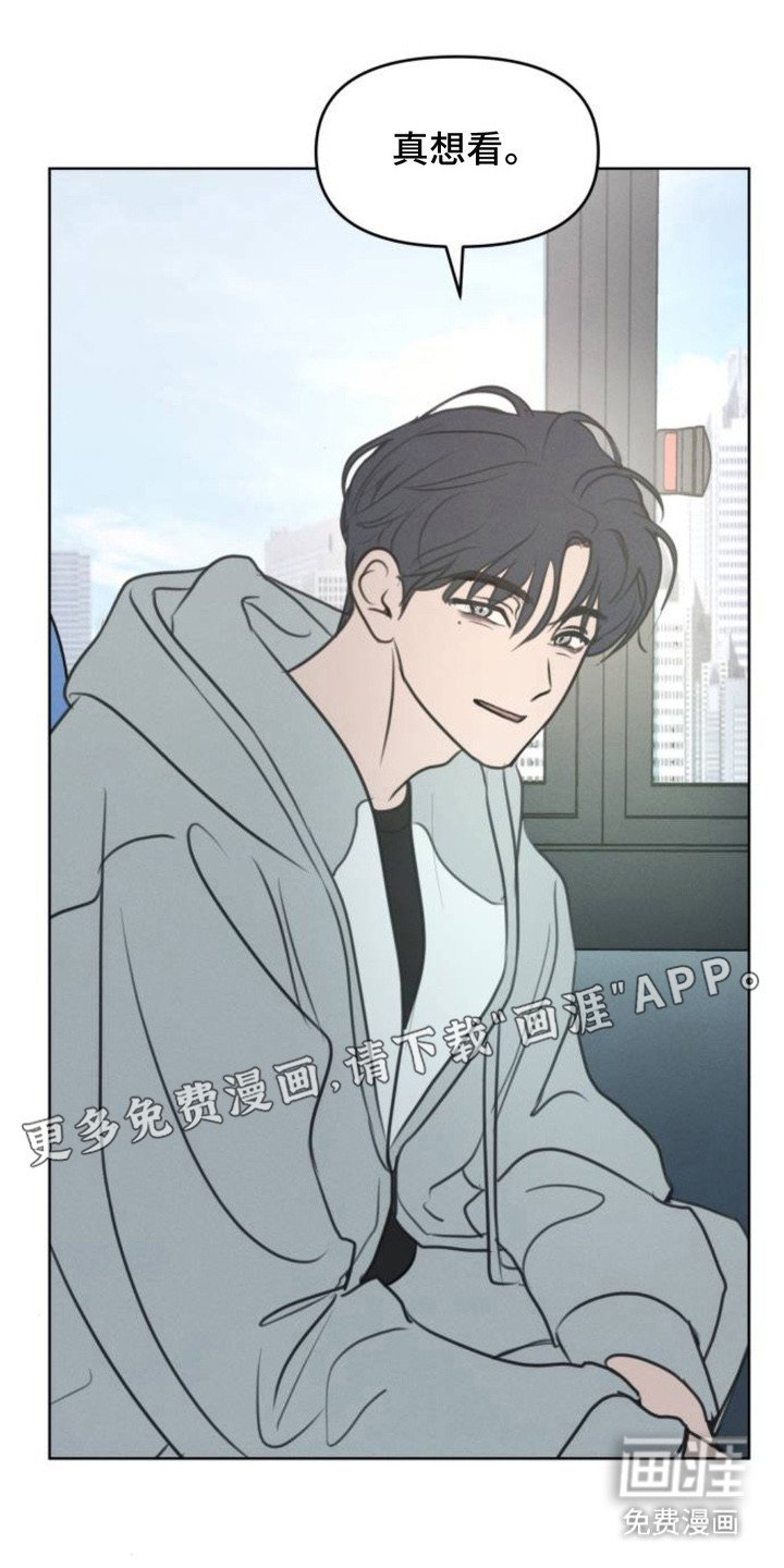 第7章：很在意
