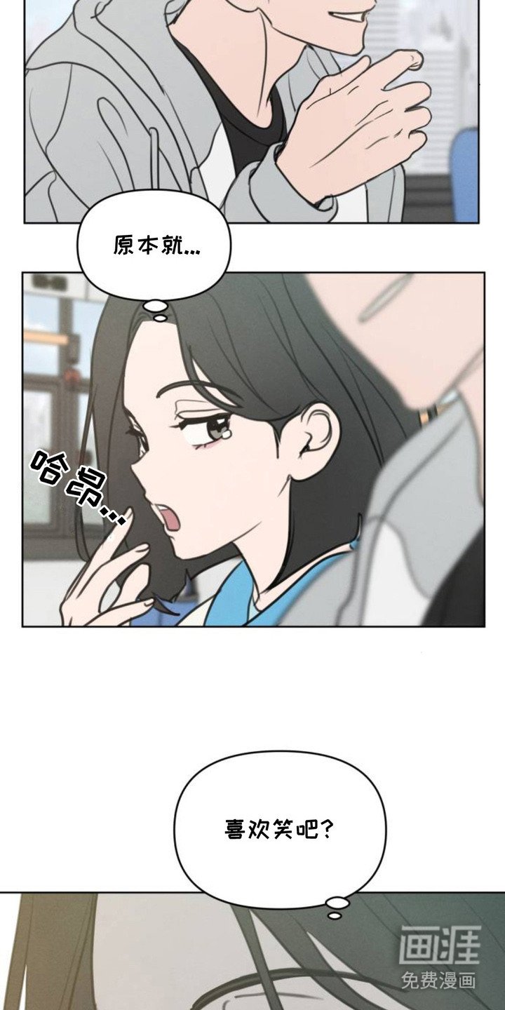 第7章：很在意