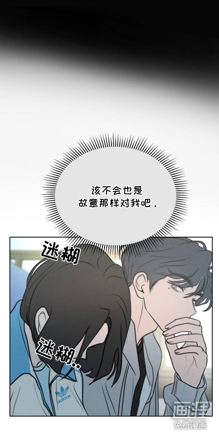 第7章：很在意