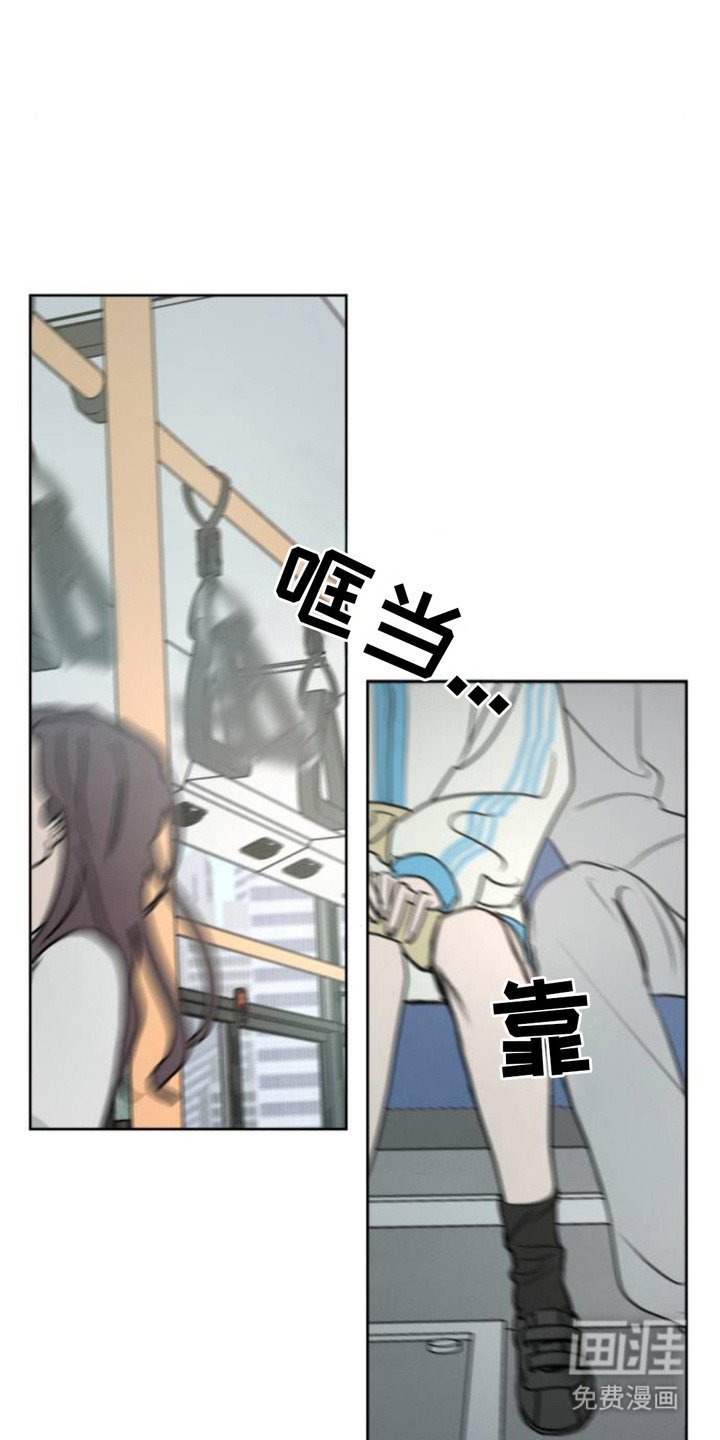 第7章：很在意