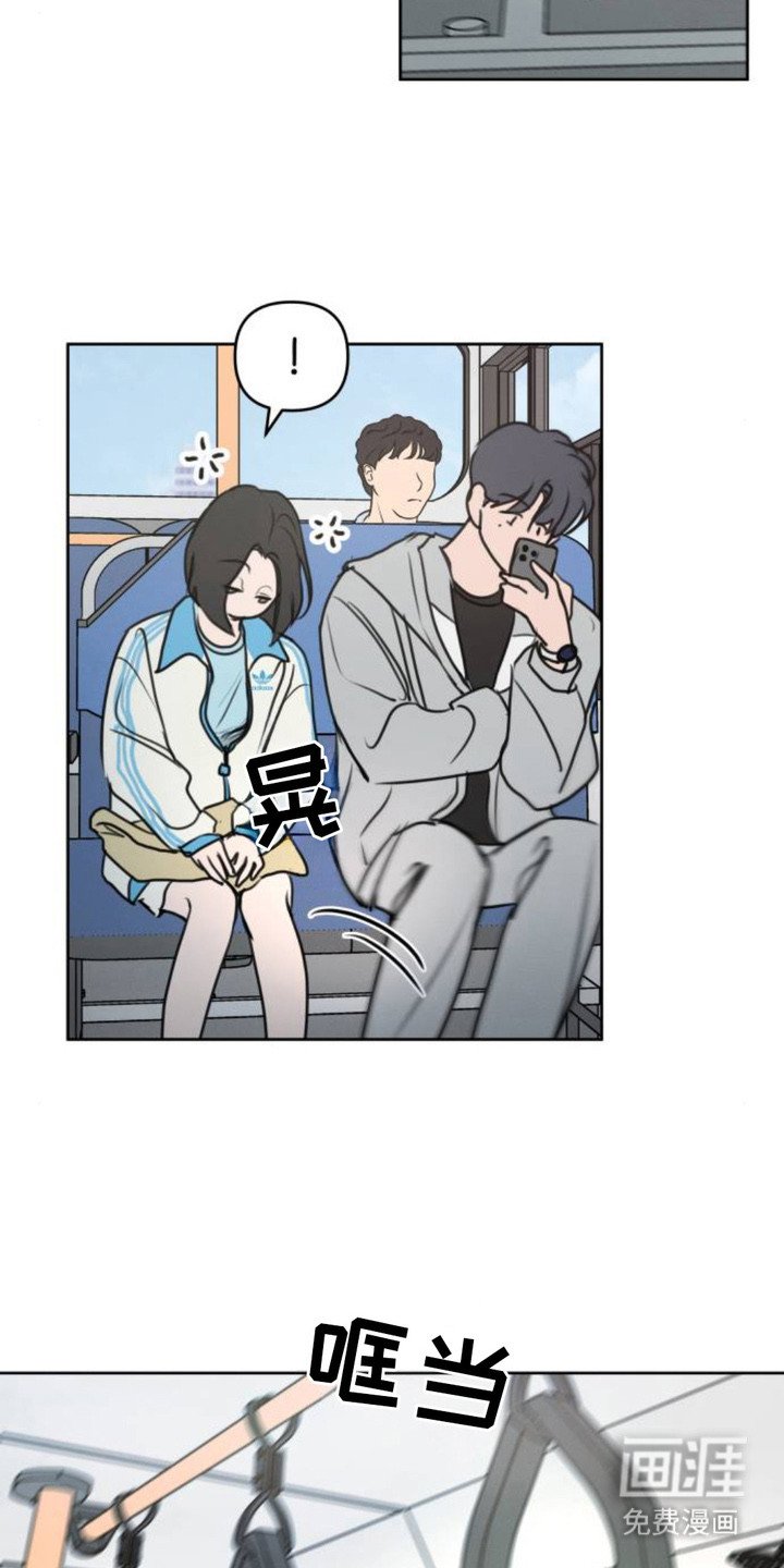 第7章：很在意