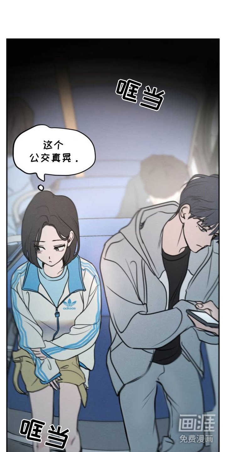 第7章：很在意