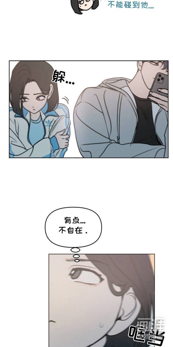 第7章：很在意