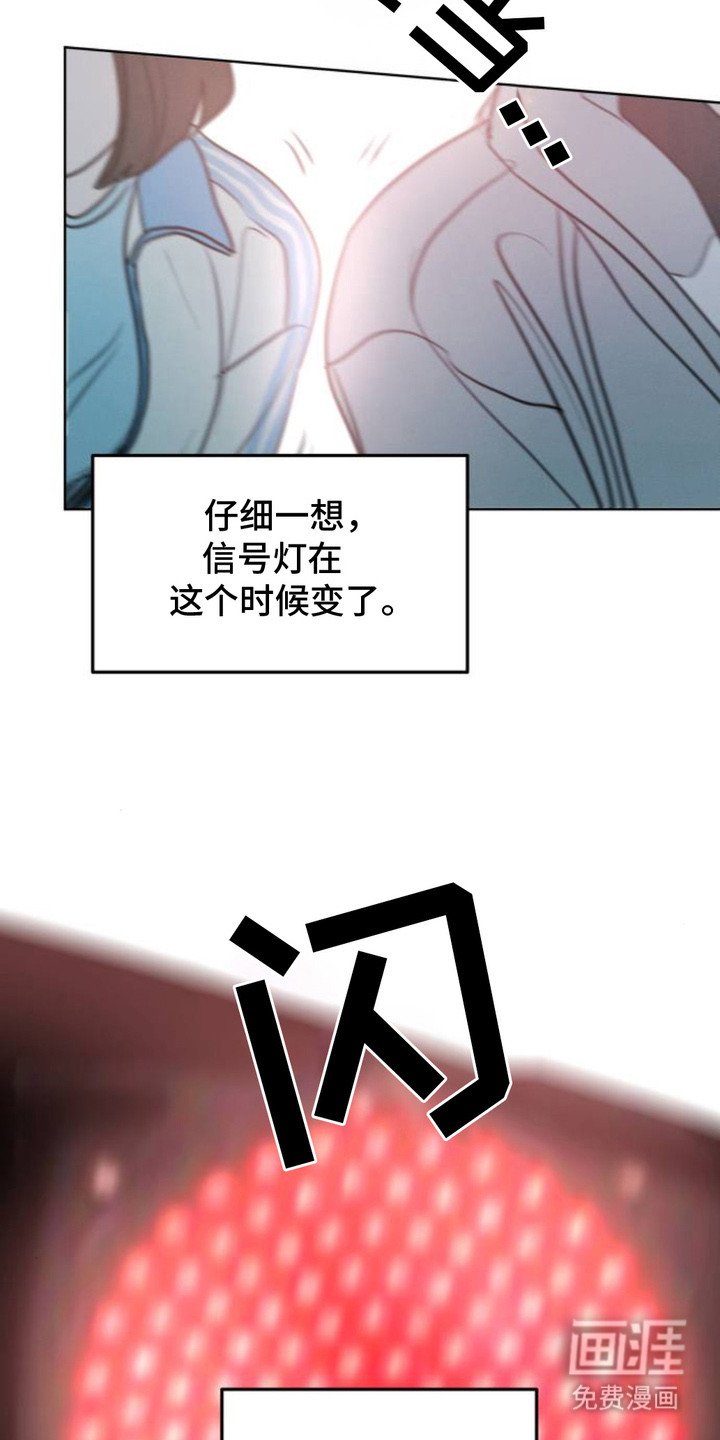 第7章：很在意