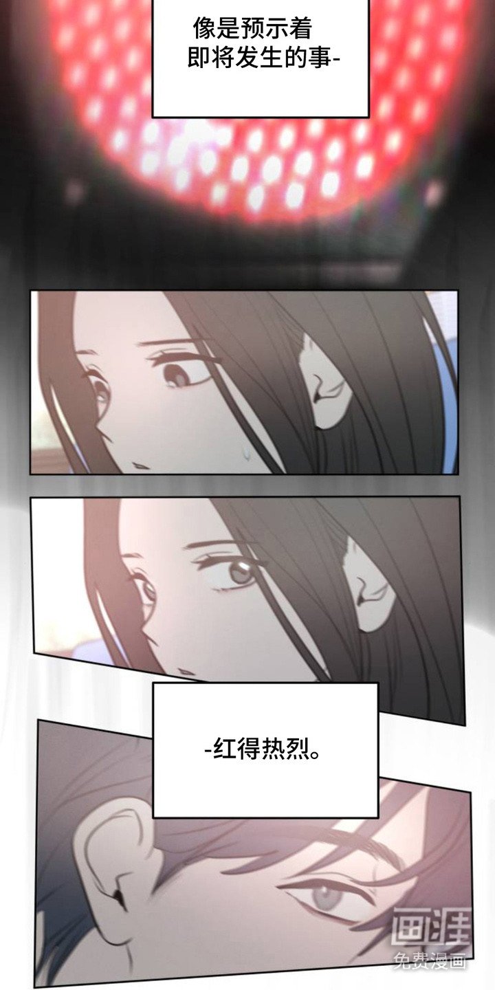 第7章：很在意