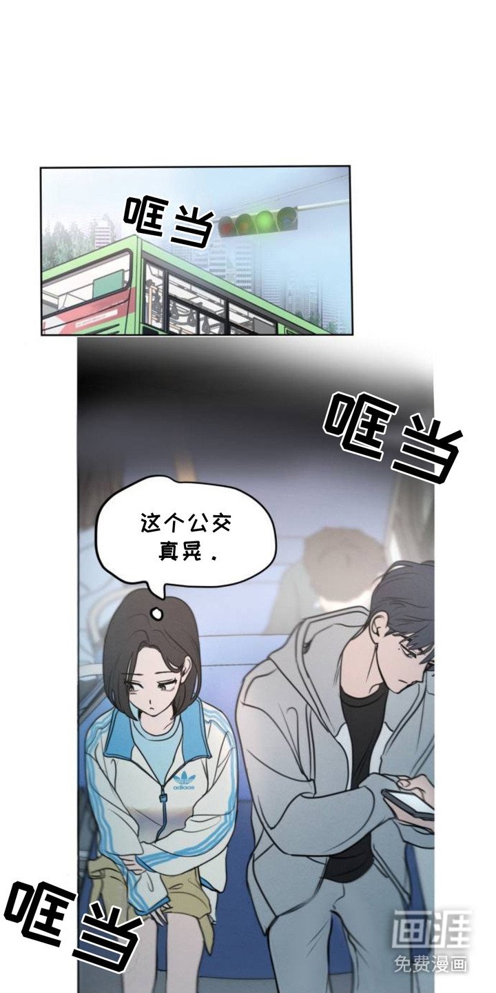 第8章：十分敏锐
