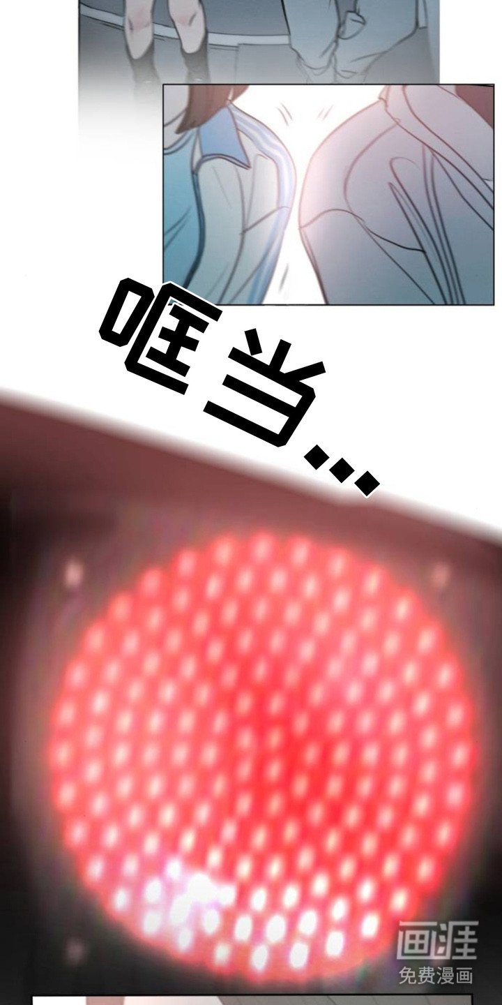 第8章：十分敏锐