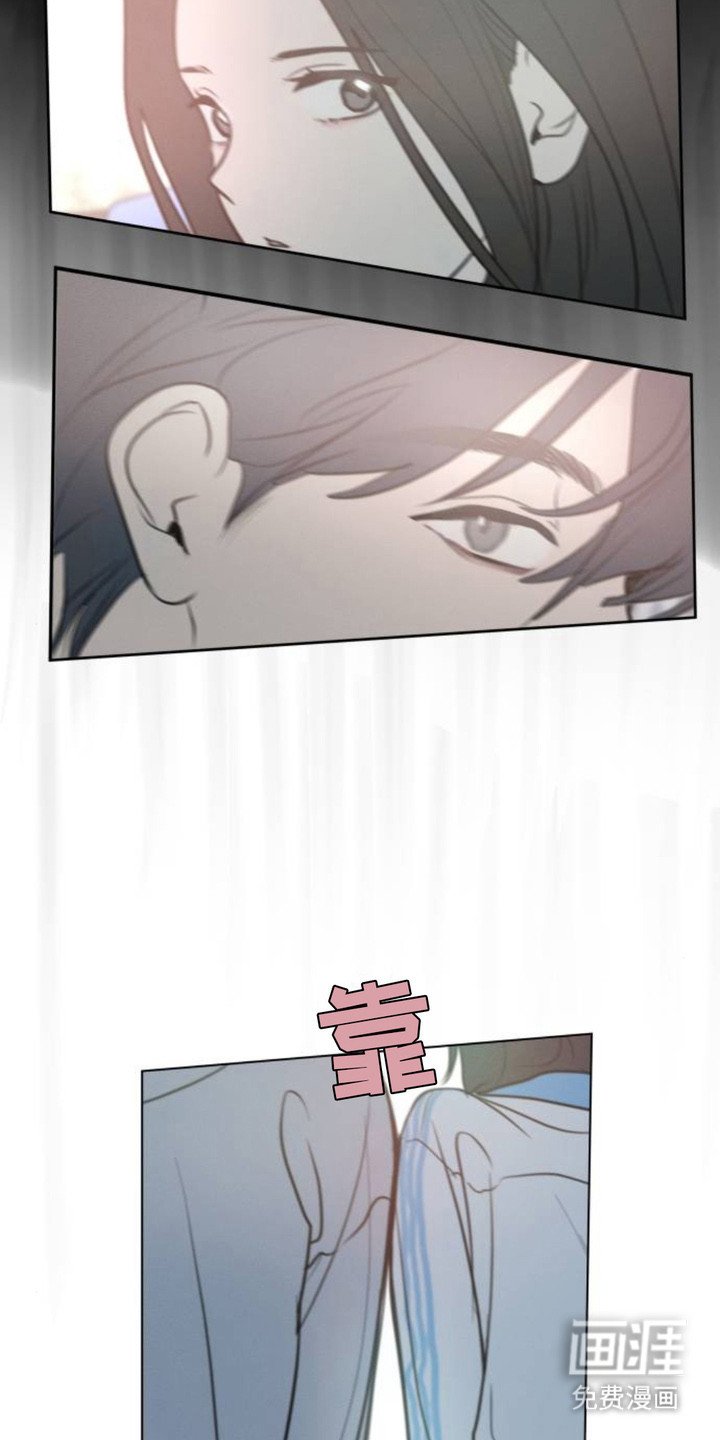 第8章：十分敏锐