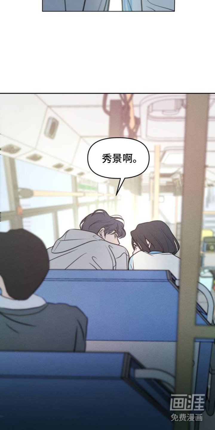 第8章：十分敏锐